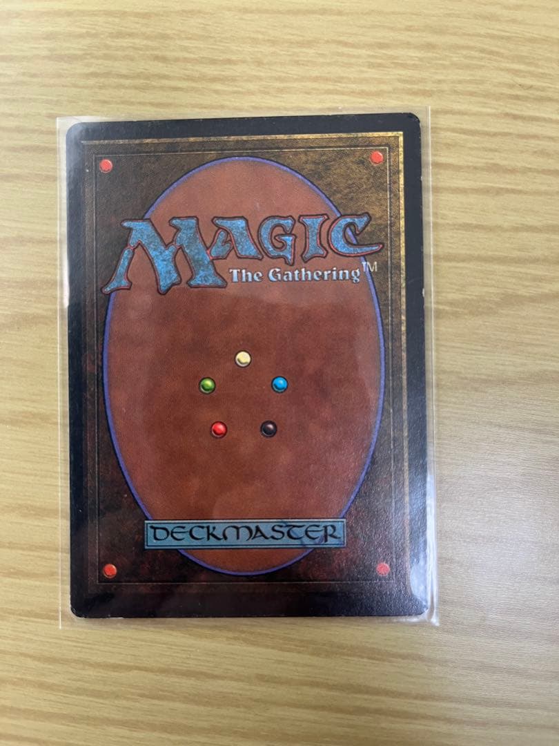 Cyclopean Tomb マジック：ザ・ギャザリング MTG 2ＥＤ