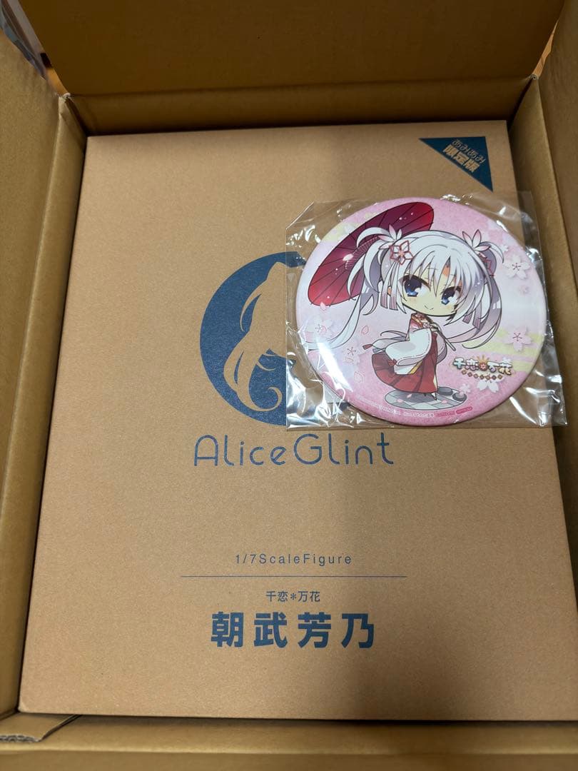 完全未開封　特典付き　あみあみ限定版　千恋*万花 朝武芳乃　国内正規　ゆずソフト