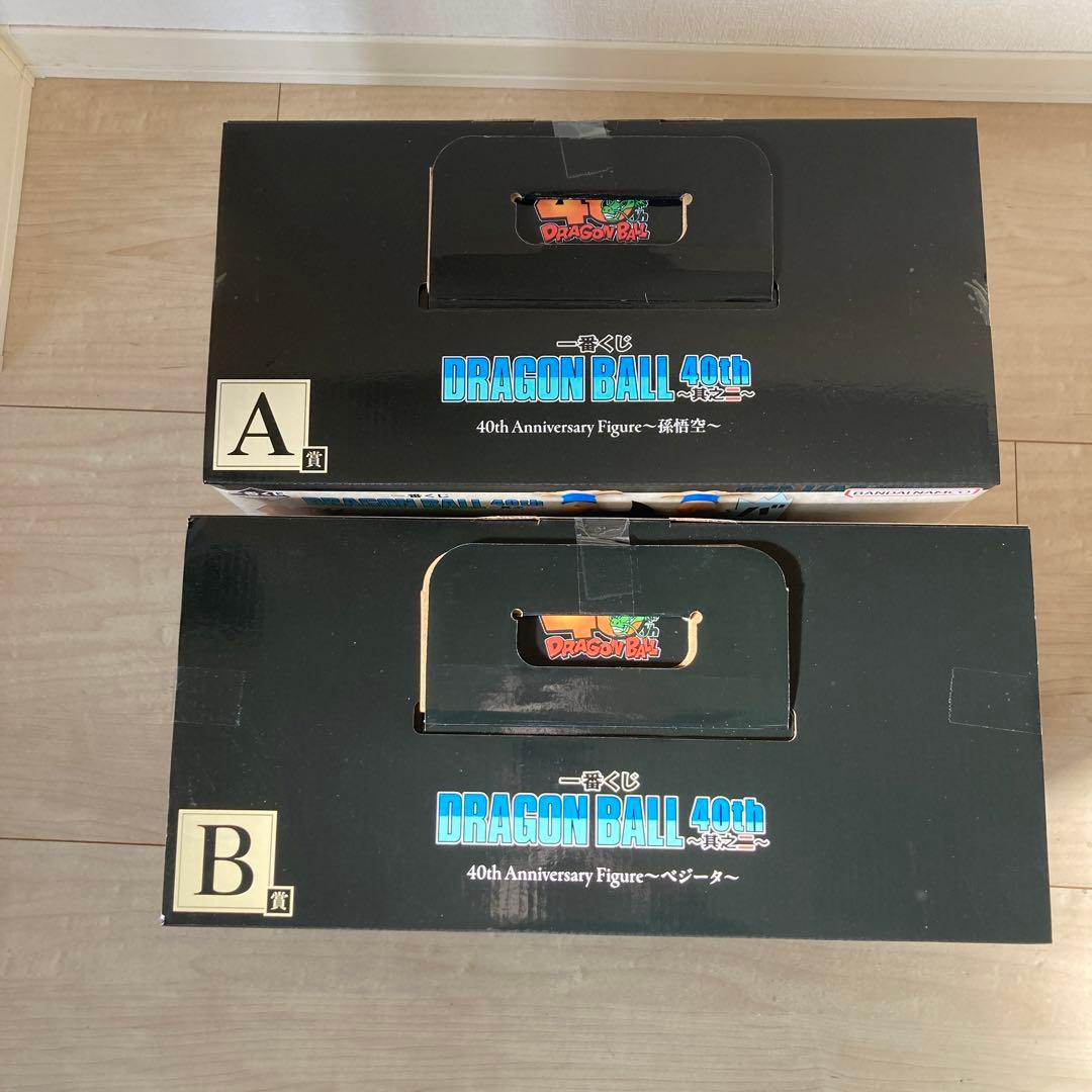 一番くじ DRAGONBALL 40th ～其之二～ A、B