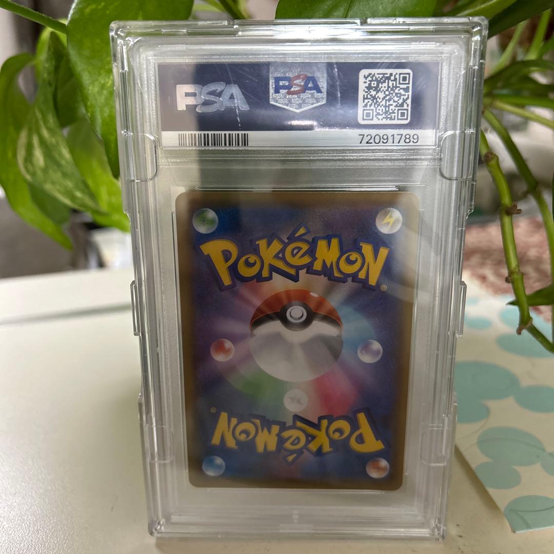 ポケモンカード マリィ トレーナー #068