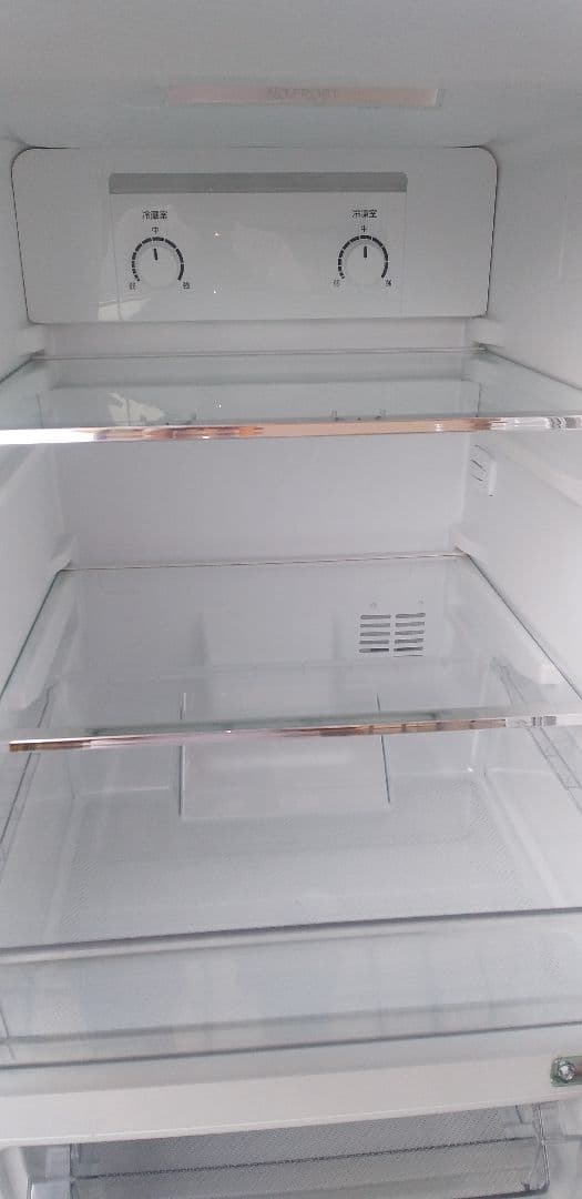 Haier 2ドア冷凍冷蔵庫 148L