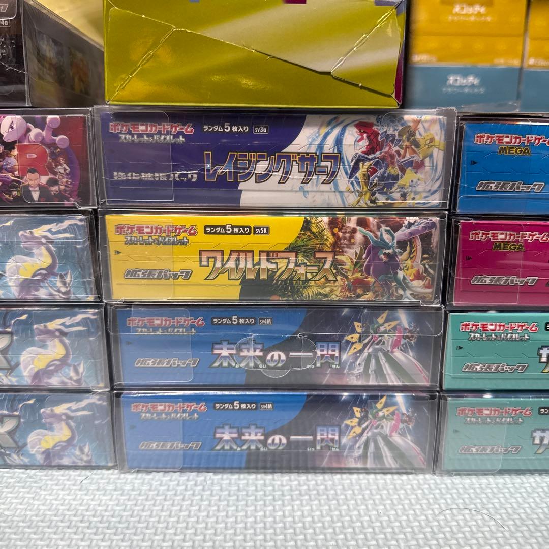 ポケモンカード 未開封BOX14箱 未開封プロモ2枚 まとめ売り