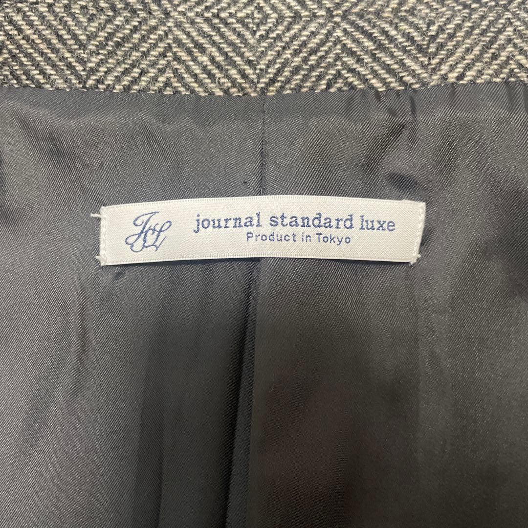 みくさん用【ジャーナルスタンダード　ラックス】ダブルボタン チェスターコート