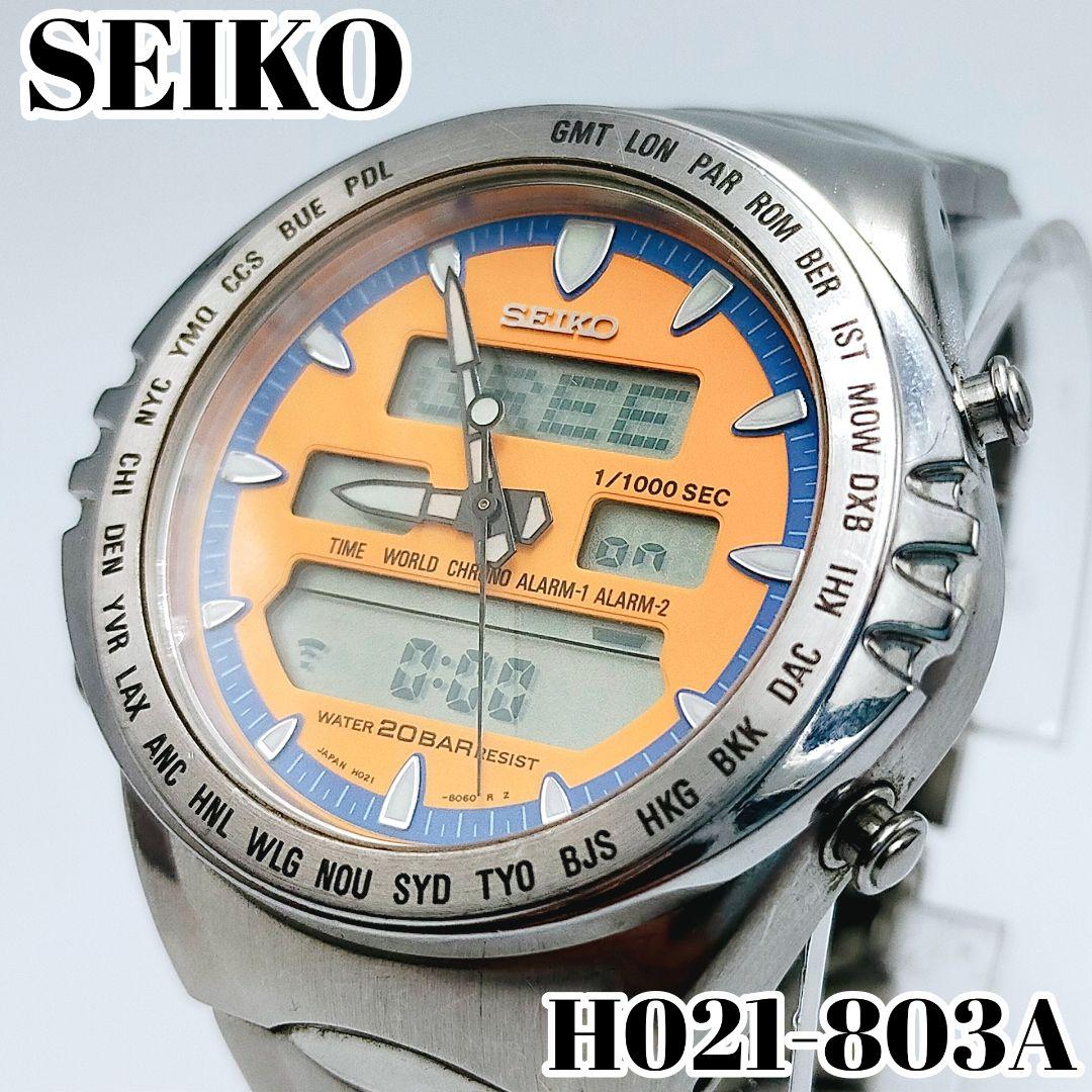 【電池交換済】希少 セイコー ジウジアーロ マッキナスポルティーバ 17.5cm