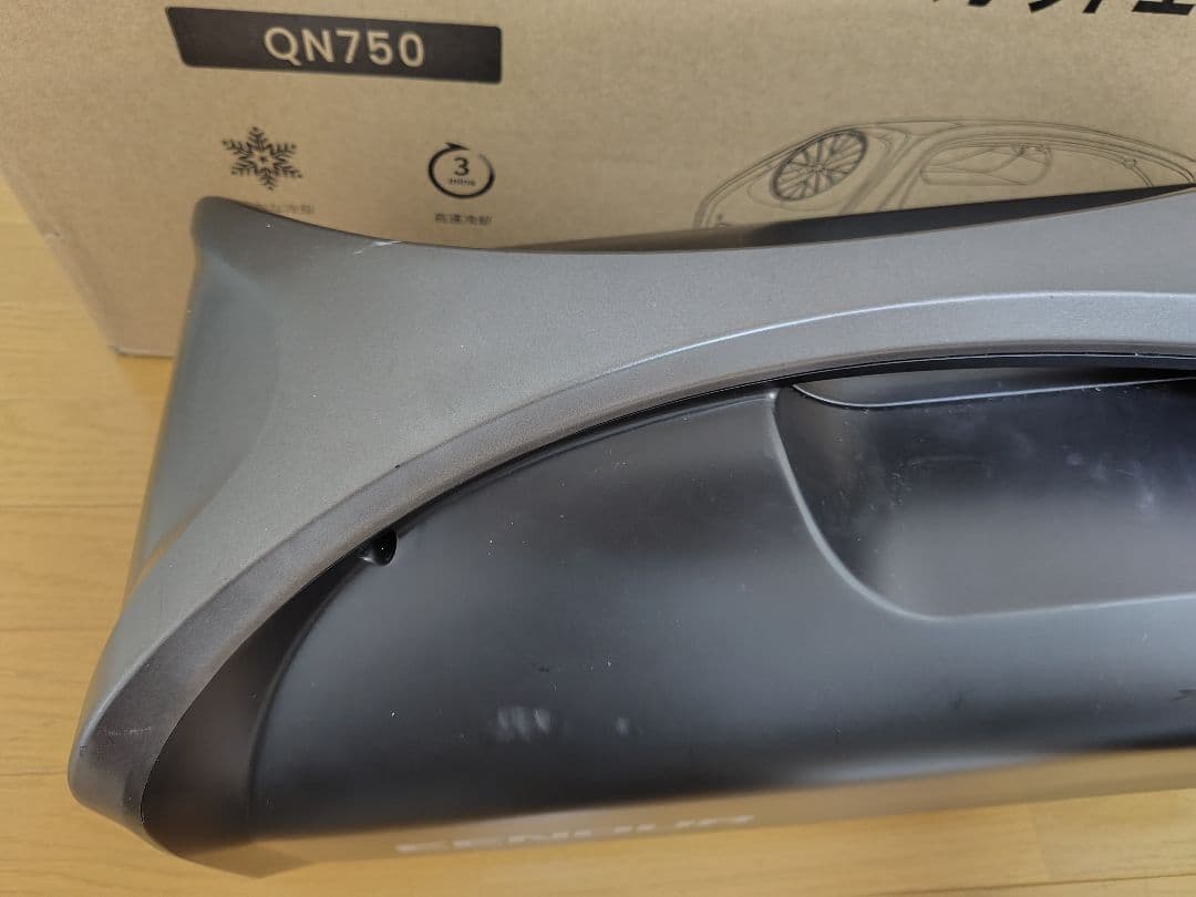 EENOUR ポータブルスポットエアコン QN750