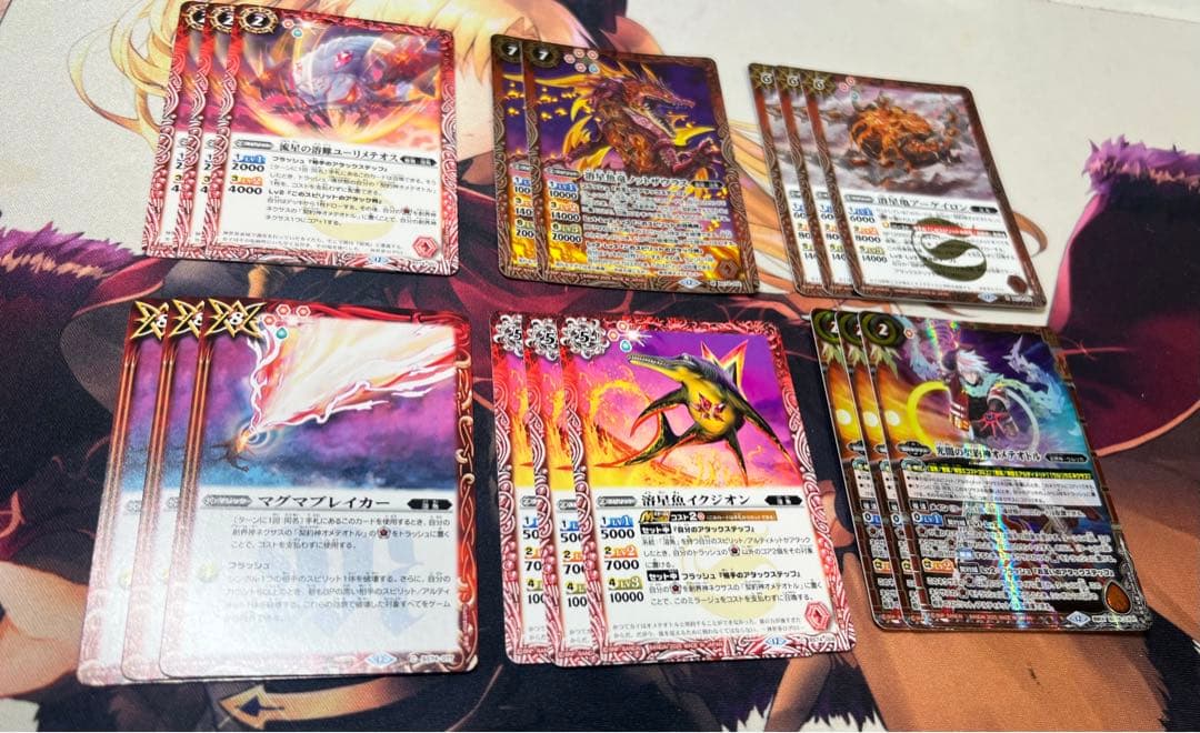 溶魚　オメテオトル　デッキ