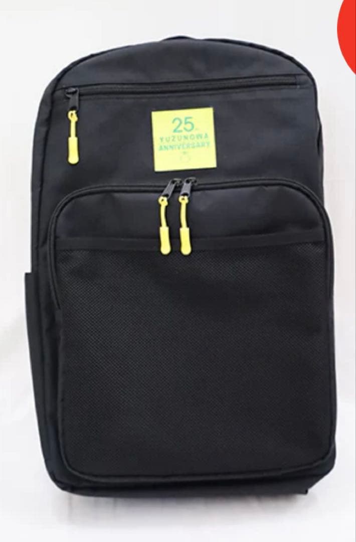 ゆずの輪25周年 デイパック　リュック