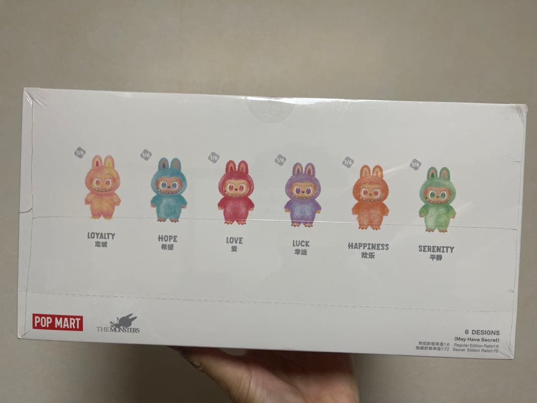 THE MONSTERS Big into Energy アソート