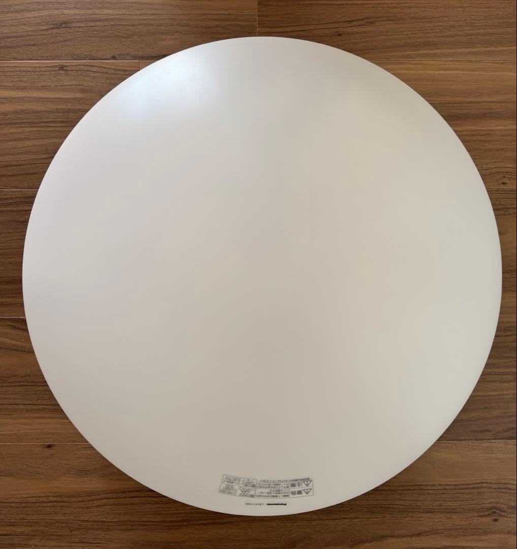 天井直付型 LED（昼光色～電球色） シーリングライト 調光・調色 12畳 照明