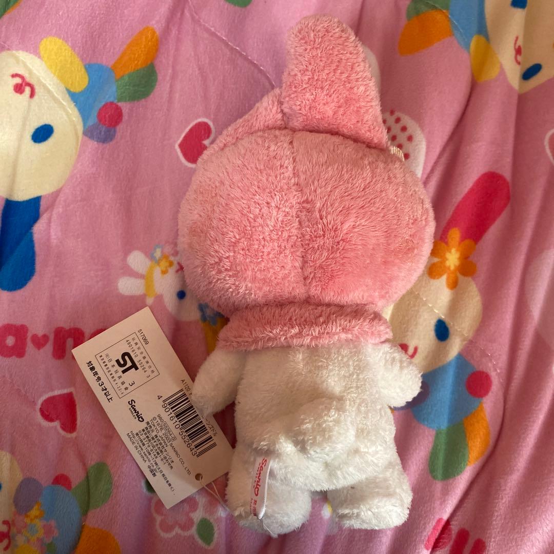 サンリオ マイメロディ ふかふかビーンズドール