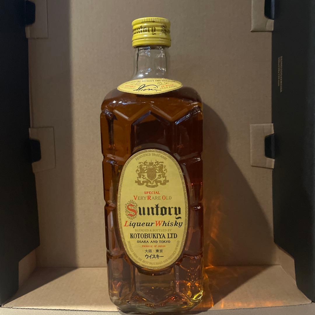 ウシュクベリザーブと角瓶復刻版の2本セット