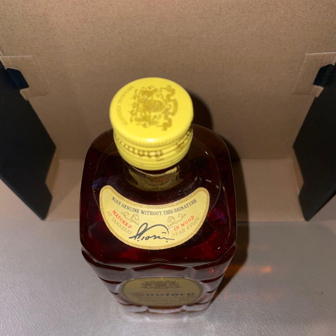 ウシュクベリザーブと角瓶復刻版の2本セット