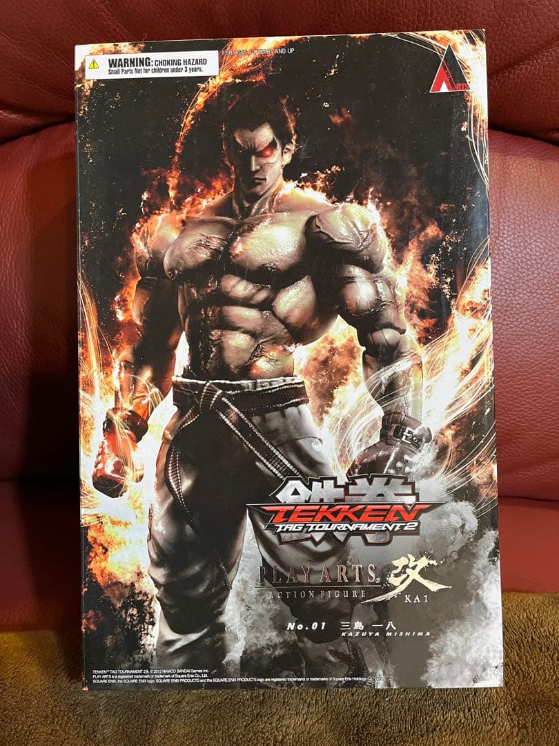 鉄拳タッグトーナメント2 プレイアーツ改 三島一八 アクションフィギュア