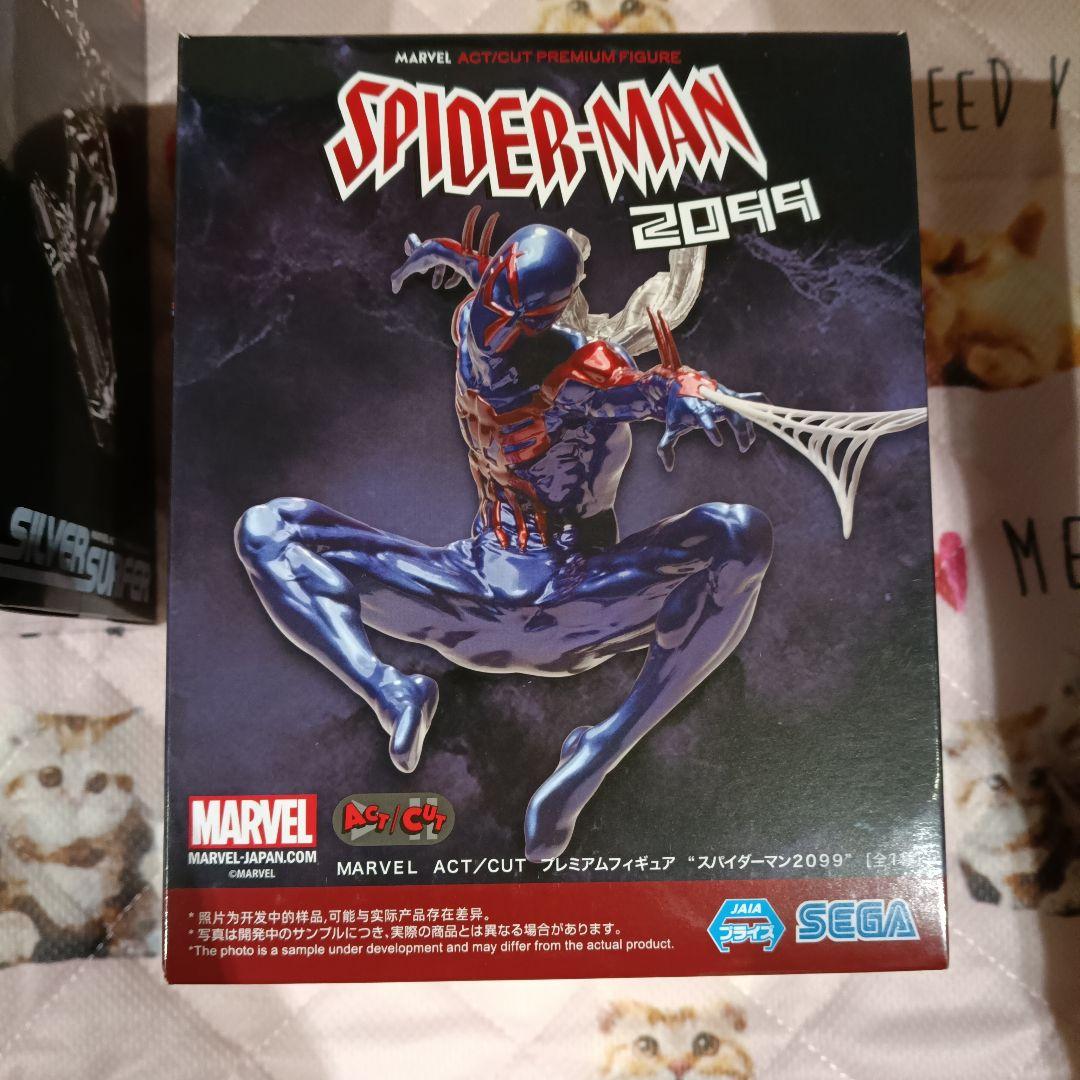 マーベル フィギュア　6体セット