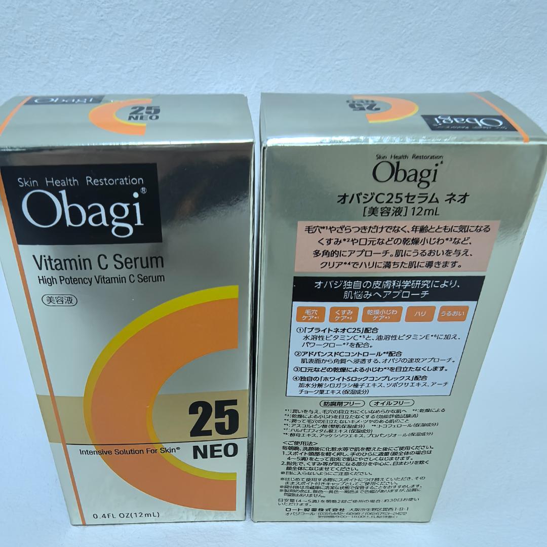 新品未開封 Obagi C25 NEO 美容液 12ml-2箱セットv