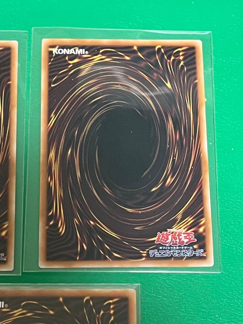 遊戯王　竜騎士ブラック・マジシャン・ガール　プリズマ　スターダストドラゴンなど