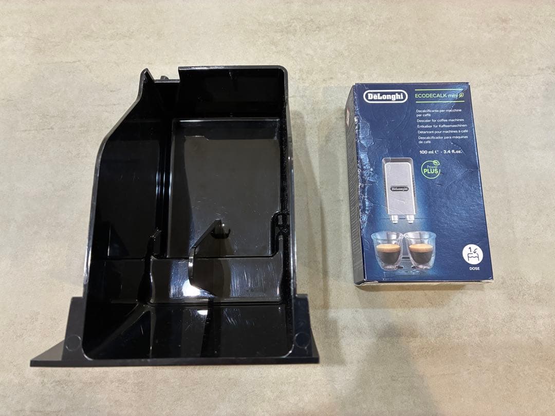 【プラント】デロンギ マグニフィカ スタート （ECAM22020B）