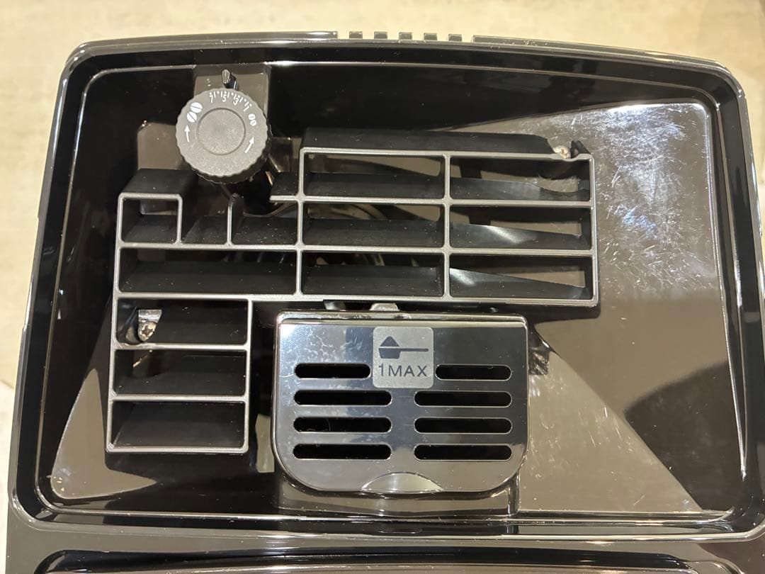 【プラント】デロンギ マグニフィカ スタート （ECAM22020B）