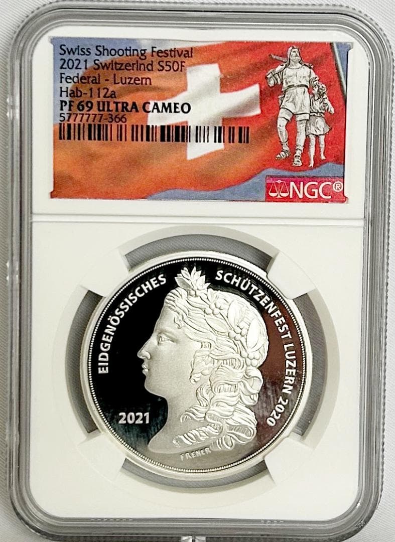 2021年スイス射撃祭NGC PF69ウルトラカメオ5777777-366