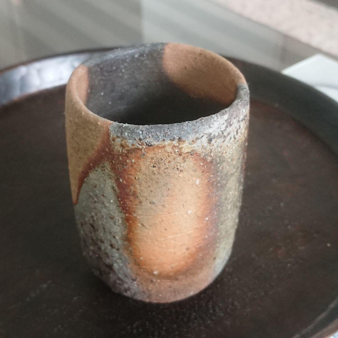 松嶋弘 備前湯呑 窯変