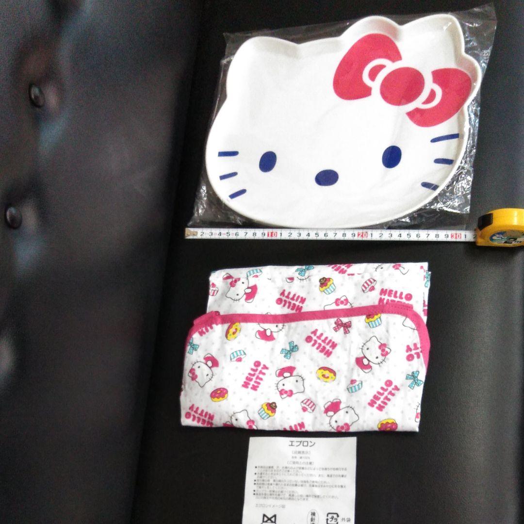 ハローキティ　Hello Kitty　エプロン　トレー