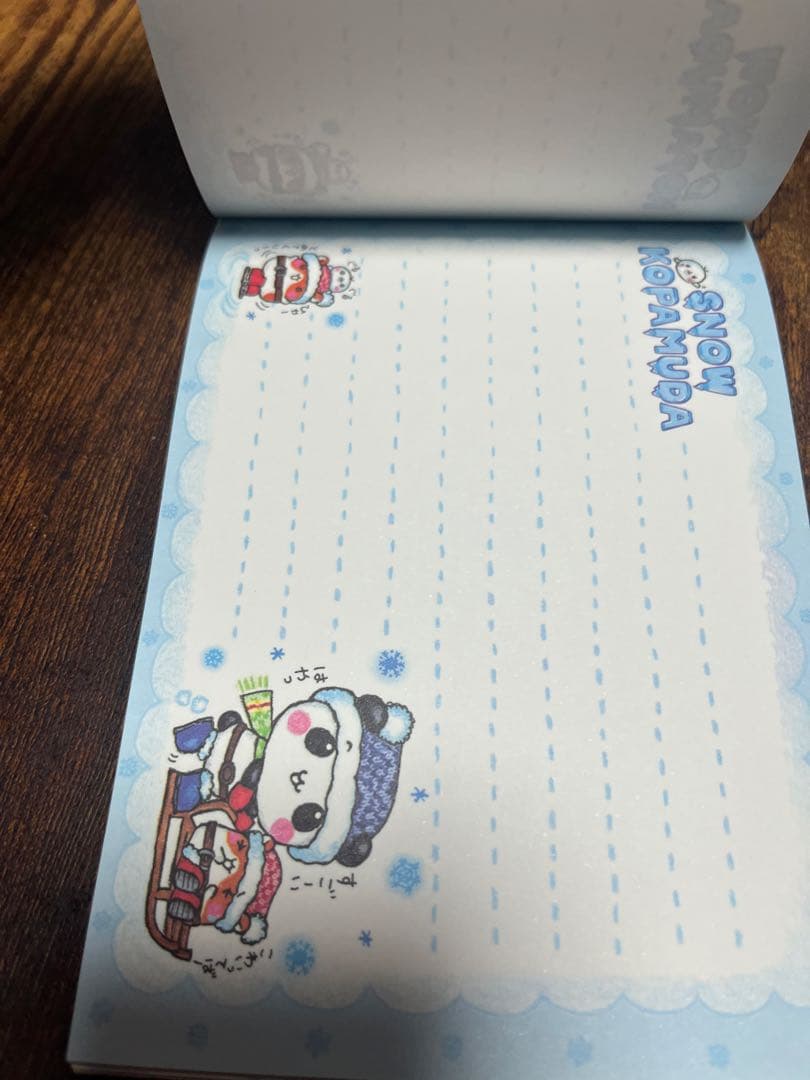 平成レトロ スノーこぱむだ 全4柄 ＆アーミーこうさぎ シール セット