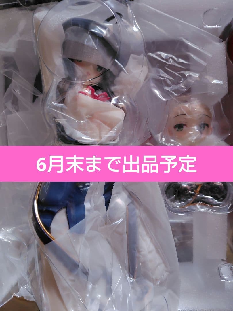 ふ*と様 未展示・不良無し あみあみ特典付 ★ 常陸茉子 1/3.5 フィギュア