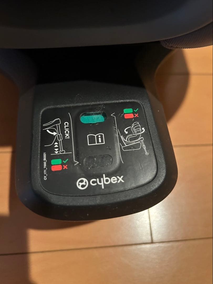 美品　cybex 車用チャイルドシート グレー
