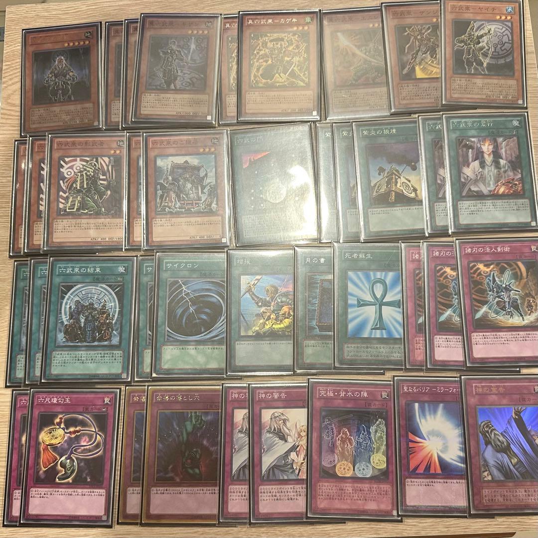 遊戯王OCG 1103環境セット　TGガジェット、代行天使、六武、ラギアデッキ