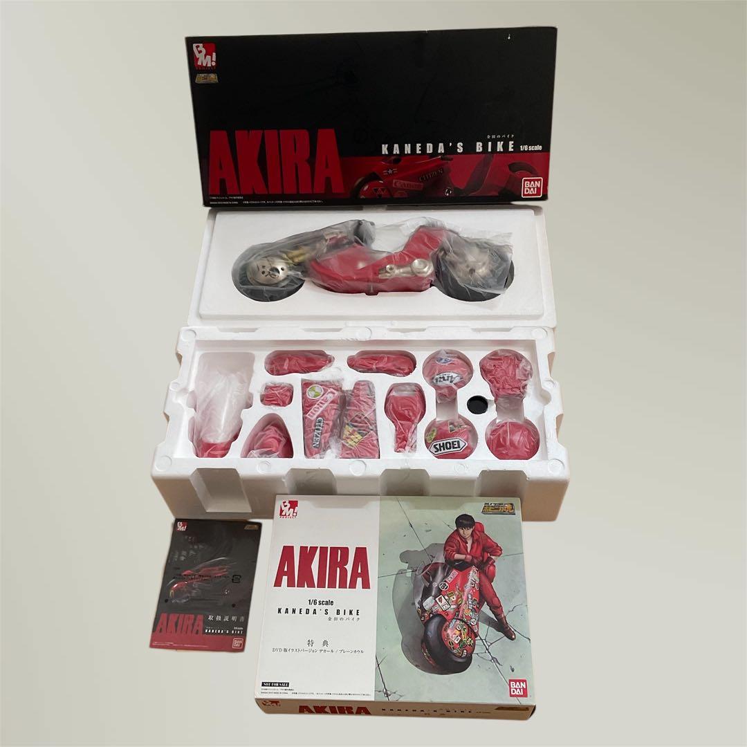 レア初回版 1/6 AKIRA 金田のバイク