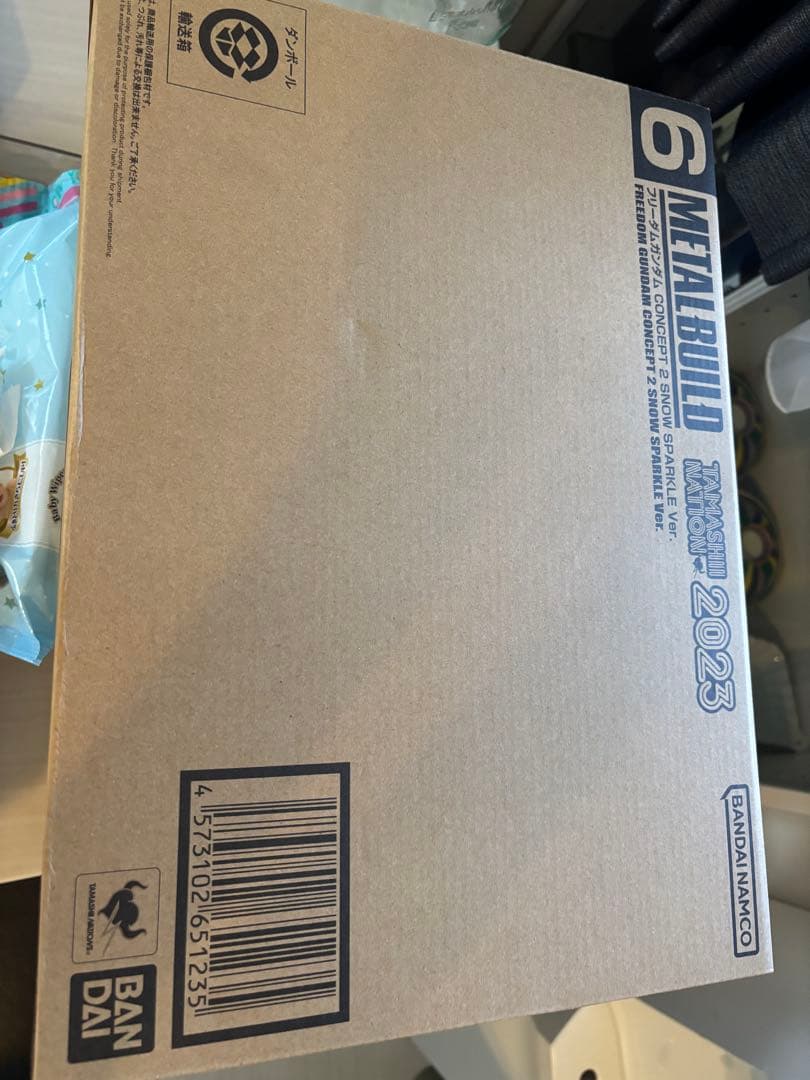 L BUILD フリーダムガンダムコンセプト2スノースパークルVer.