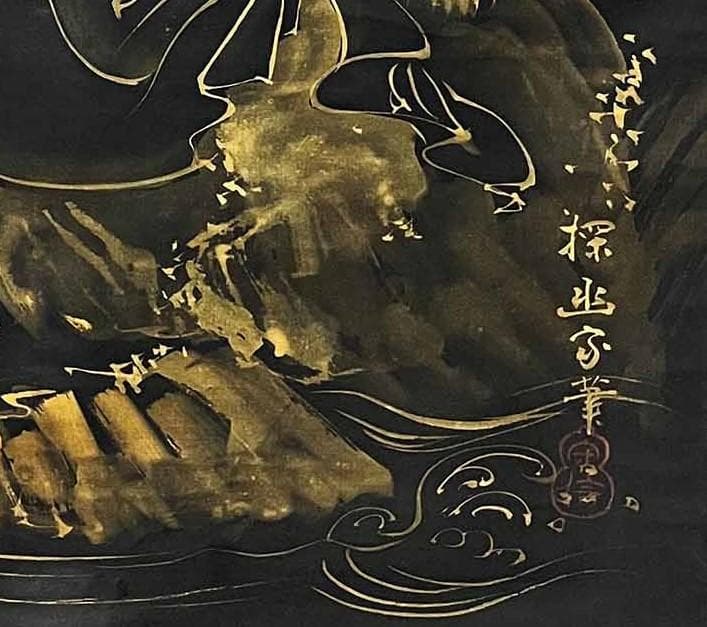 【金泥】★狩野探幽 瀧観音図★真筆 朱塗箱 絹本 検）狩野派 雪舟 狩野永徳