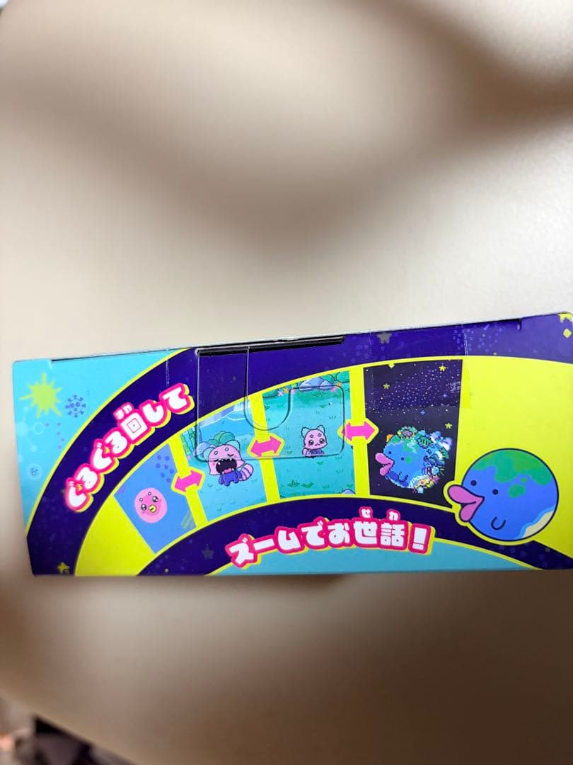 たまごっち　パラダイス　ジェイドフォレスト　新品未開　即匿名発送