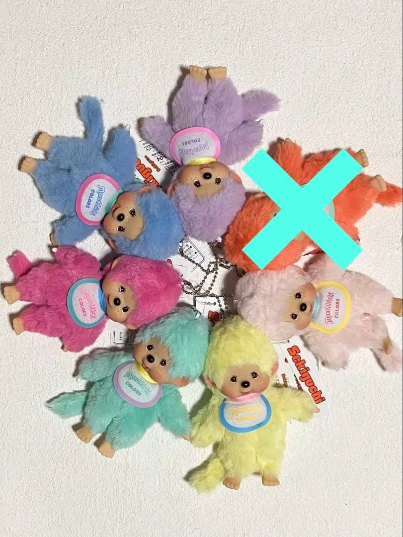 セール【７体】モンチッチCOLORS キーチェーン オレンジ ピンクグリーン