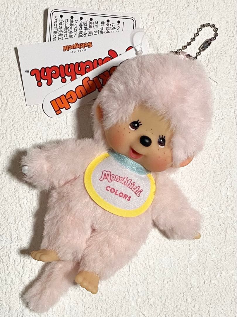 セール【７体】モンチッチCOLORS キーチェーン オレンジ ピンクグリーン