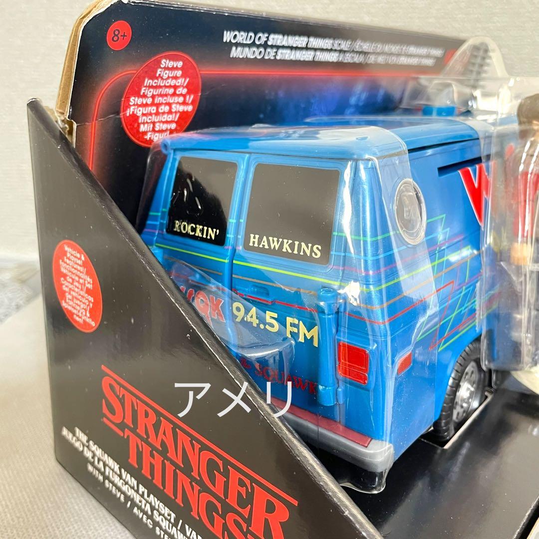 ◆日本未発売◆スティーブ WSQKバン フィギュア ストレンジャーシングス レア