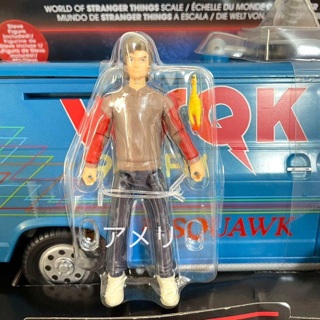 ◆日本未発売◆スティーブ WSQKバン フィギュア ストレンジャーシングス レア