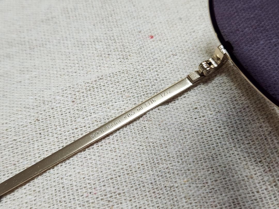 【新品】韓国軍　大韓民国空軍　パイロットサングラス　官給品