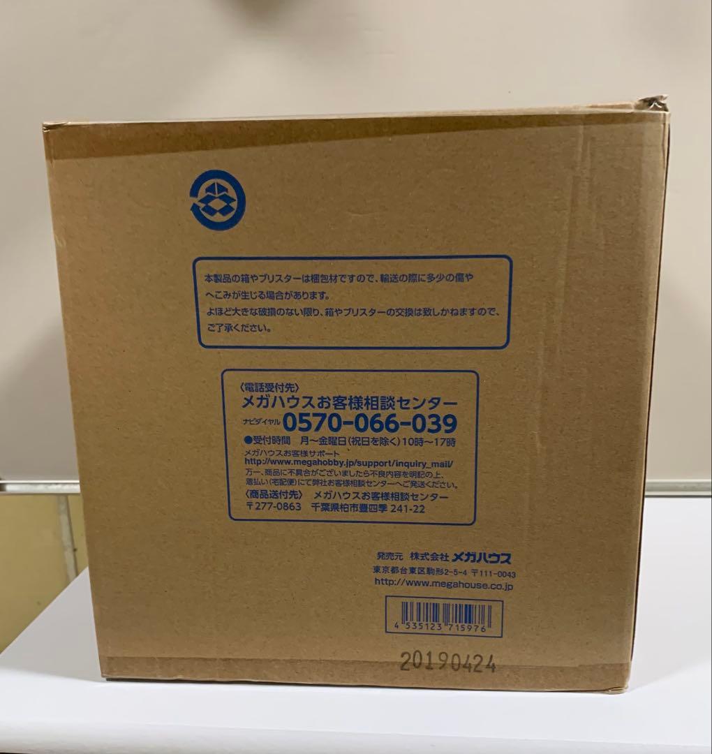 コミック・アニメ P.O.P SA-MAX RORONOA_ZORO