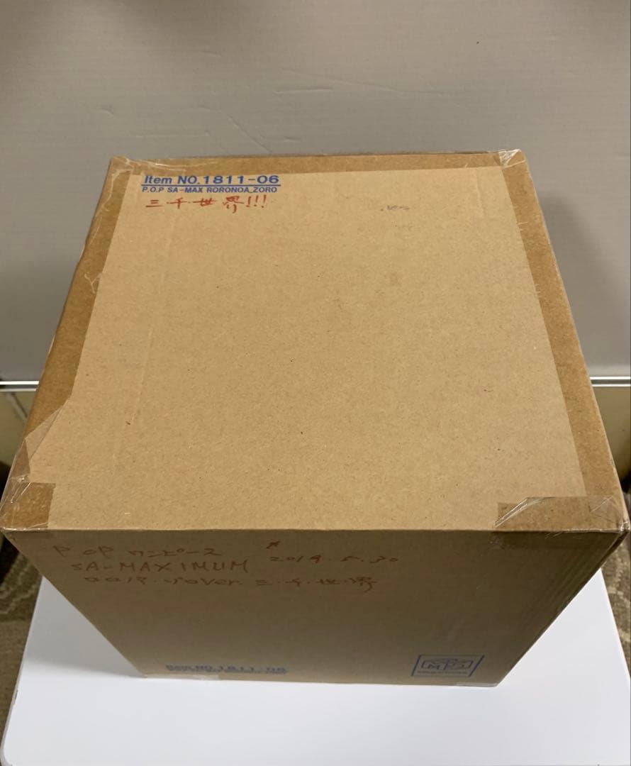 コミック・アニメ P.O.P SA-MAX RORONOA_ZORO