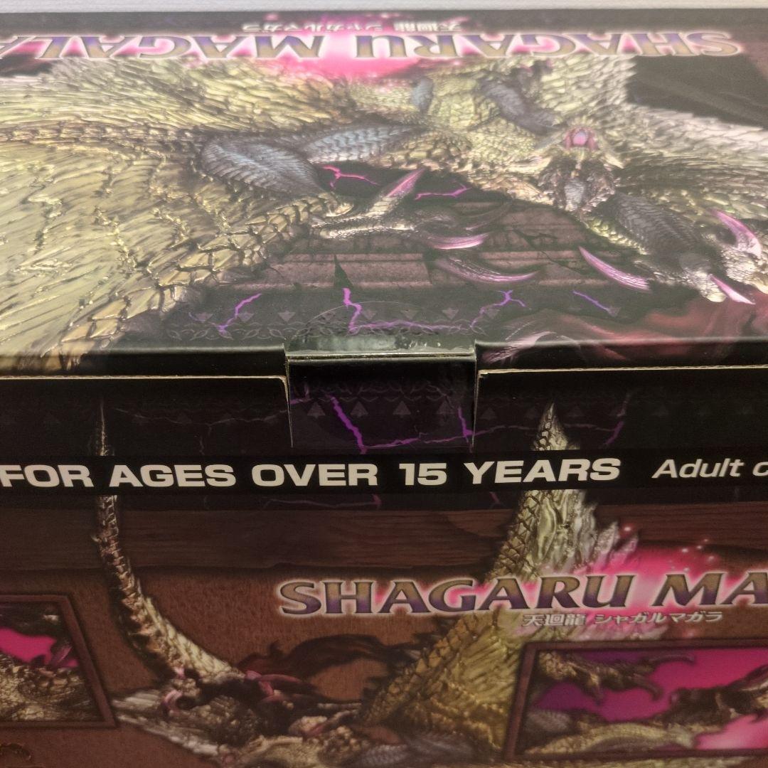 新品未開封　モンハン　 モンスターハンター クリエイターズモデル　シャガルマガラ