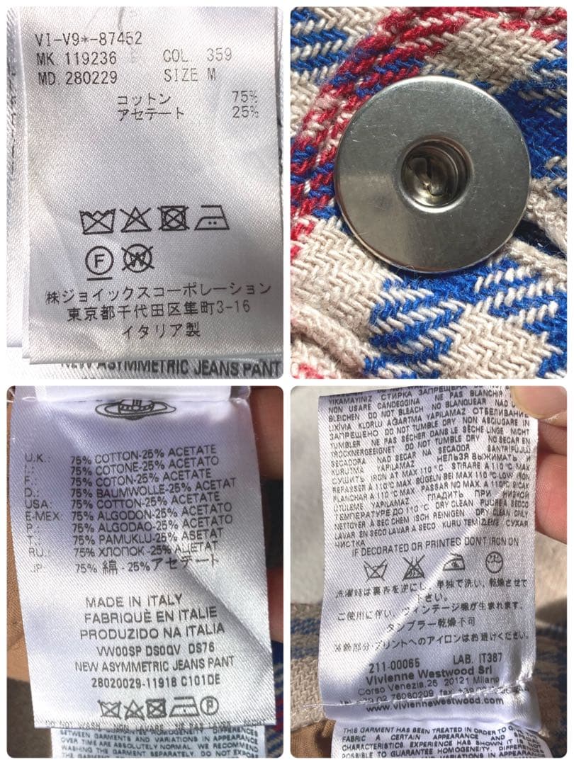 ヴィヴィアンウエストウッド　変形　アシンメトリーパンツ　M イタリア製　美品