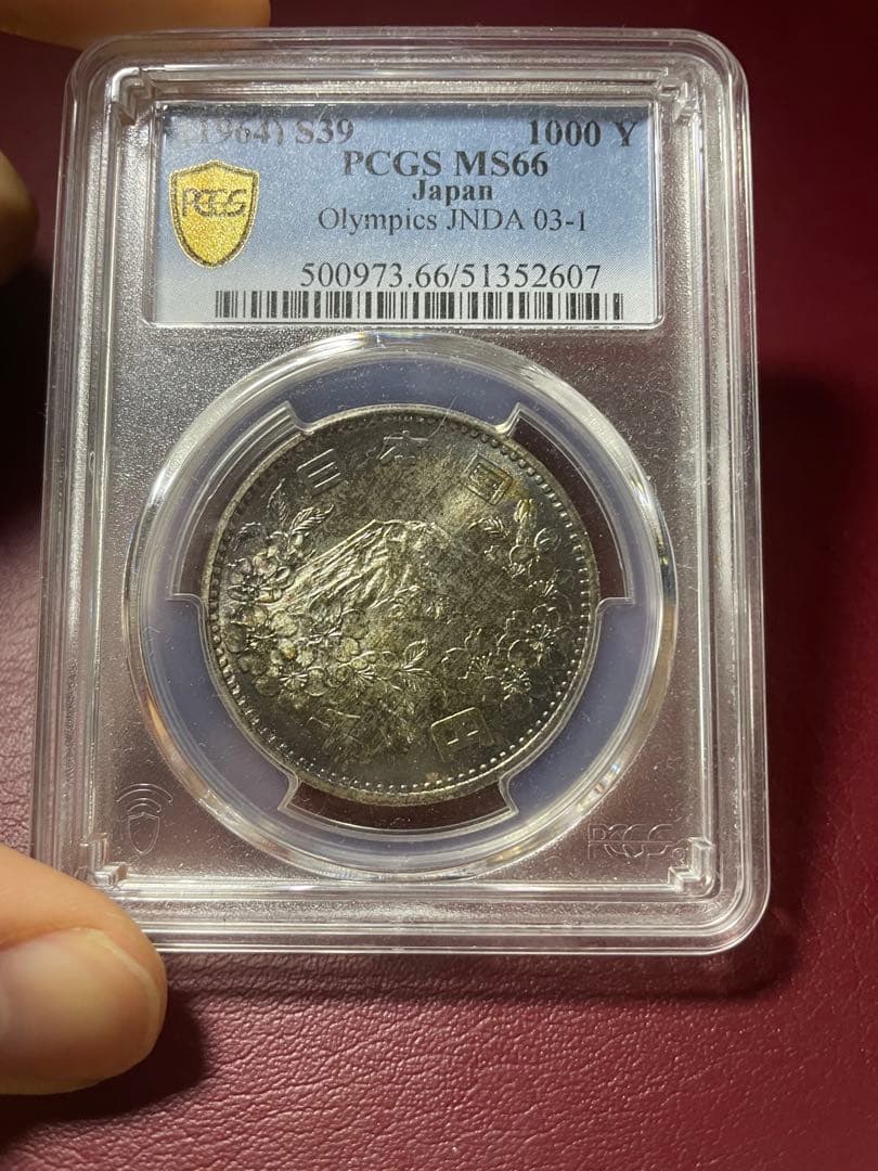 東京オリンピック 富士山 昭和39年 1964年 PCGS MS66 美トーン