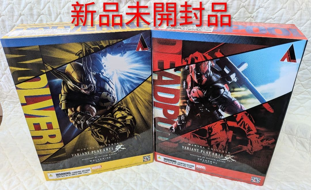 VARIANT PLAY ARTS改 デッドプール ウルヴァリン　2体セット