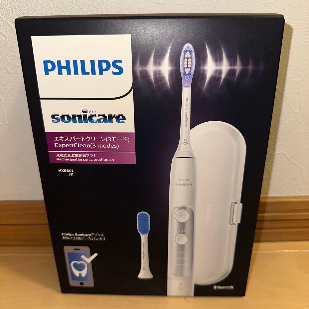 新品 電動歯ブラシ　ソニッケアー　エキスパートクリーン　sonicare