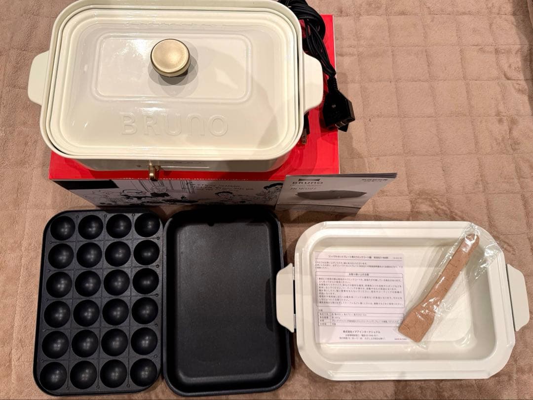 BRUNO コンパクトホットプレート たこ焼きプレート付き