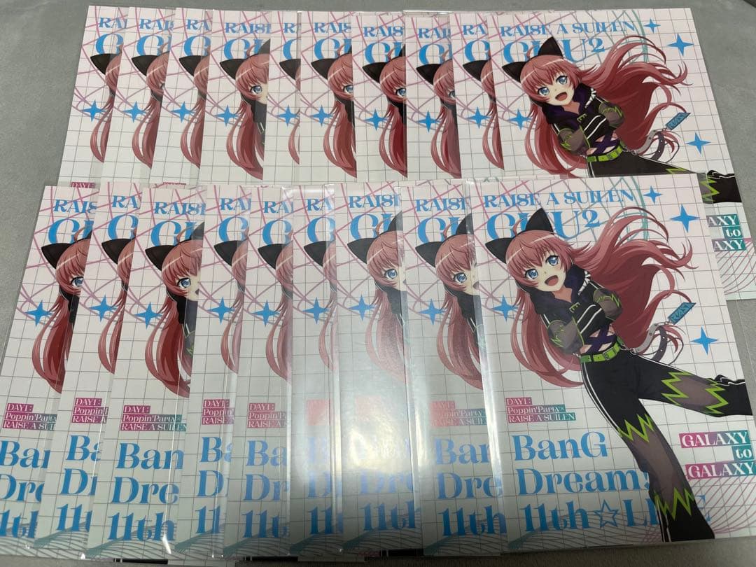 バンドリ！ チュチュ ポストカード 19枚