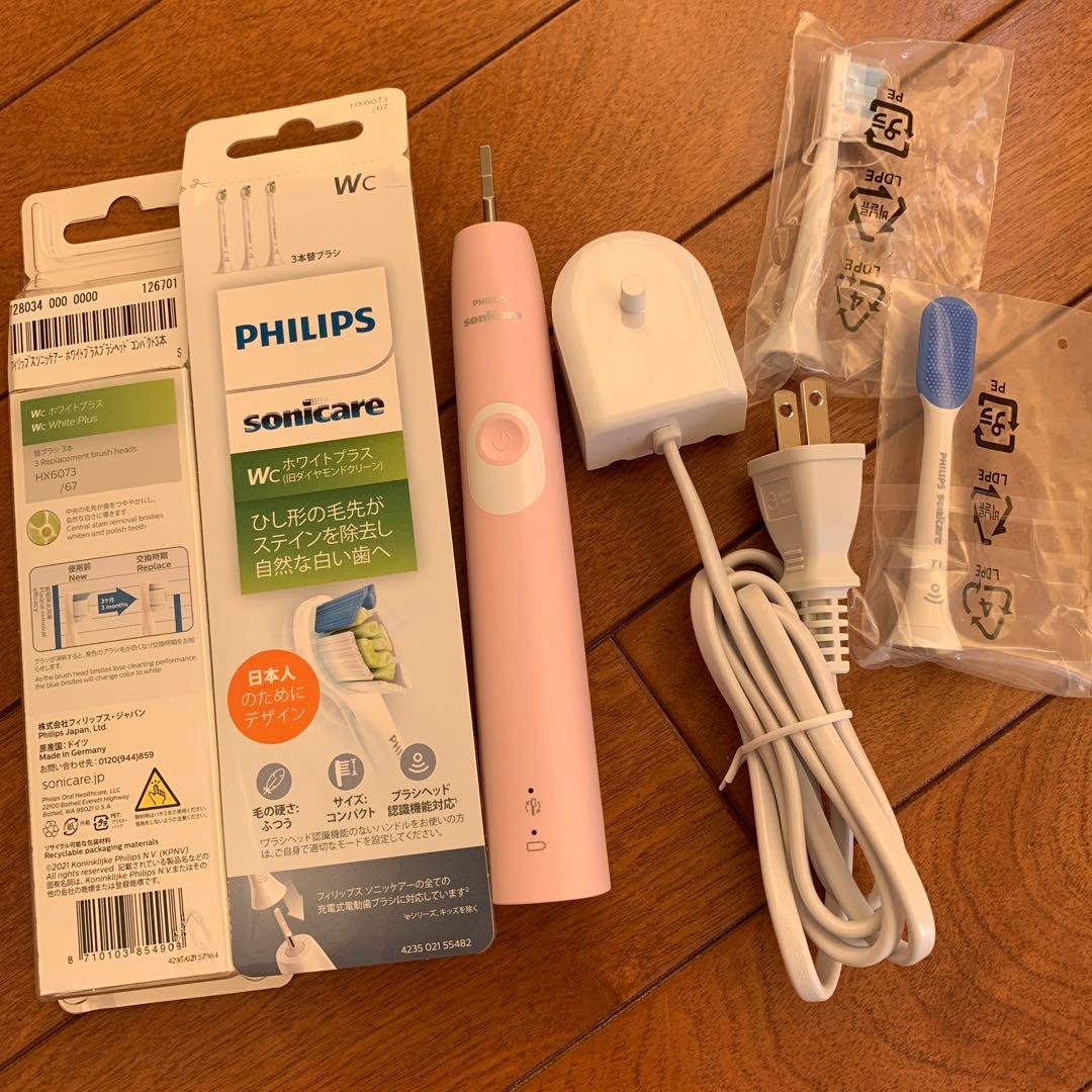 ニモ♡ フィリップス　ソニックケアー　Wcプロテクトクリーン