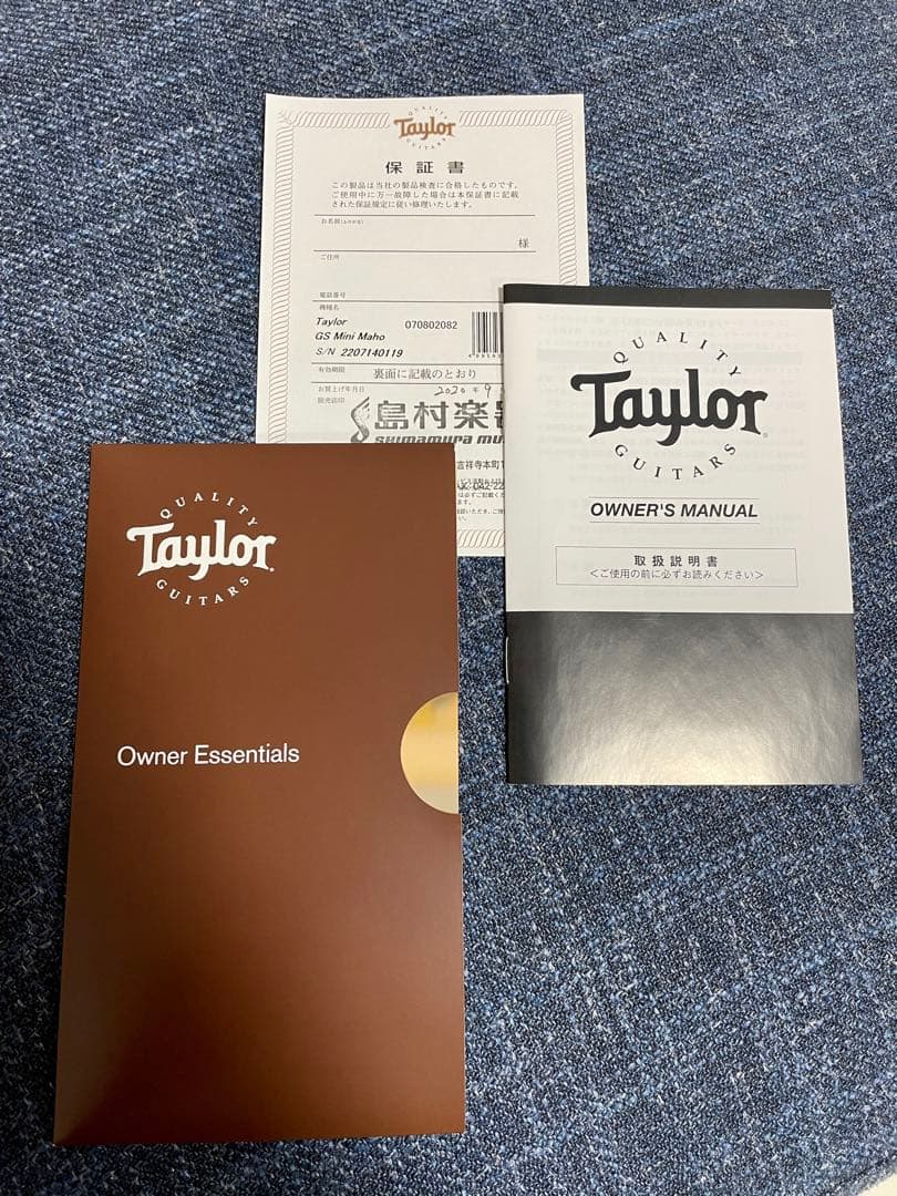 Taylor GS Mini テイラー 純正ギグバッグ付 ギター マホガニー