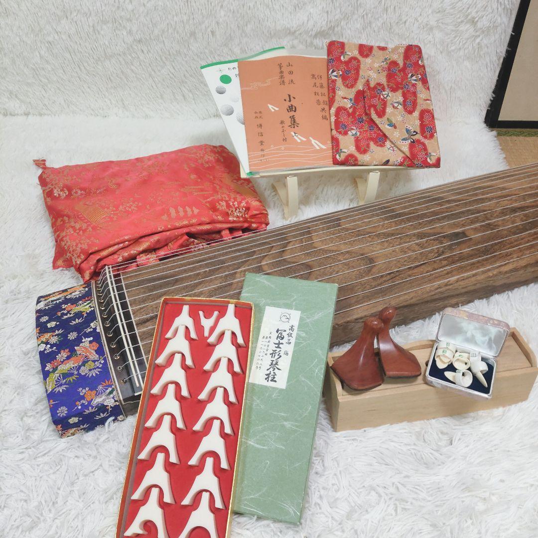 【美品】十三弦琴　和楽器　弦楽器 すだれ彫り 高級琴柱付き